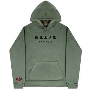 Official Eminem Kamikaze Hoodie Sweatshirt